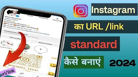 Instagram custom url kaise banaye||how to make custom url on Instagram||custom url kaise banate hai