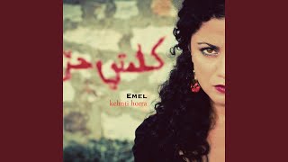 Video thumbnail of "Emel - Dhalem (Tyrant)"