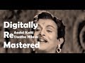 Aadai Katti Vantha Nilavo | Digitally Re-Mastered TrackHD| MSV Musical | Aaravalli 1959 | VBCVintage