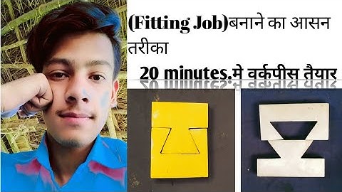 Fitting  Job bnane ka aasan treeka//Fitter trade job #technical #shorts