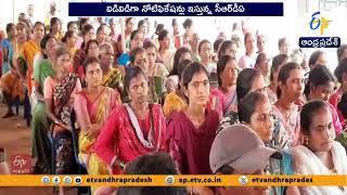 CRDA Accelerates Land Acquisition for Amaravati Capital Construction
