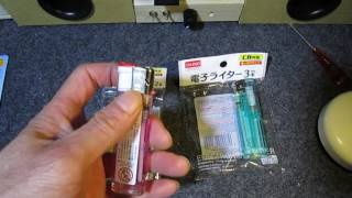 ダイソー１００円電子ライター　軽い力で火が着きます。のお話