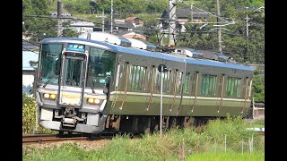 2020/08/17 1139M 普通 223系(F4編成)