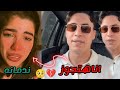 امل سمير حليم يرد علي طليقته بفيديو لما لقتنى هتجوزز عاوزه ترجعلي كلام مهم حليم عن بكاء امل 