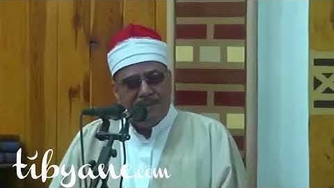 الشيخ  ..  محمود صديق المنشاوى   .. من سورة فاطر إن الذين يتلون كتاب الله وأقاموا الصلاة