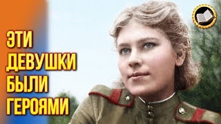 ТОП 5 советских женщин-снайперов. Женщины снайперы Второй Мировой