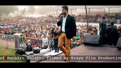 Mankirt Aulakh Live show in Fatehabad Haryana Official Part 9