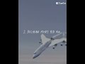 My Top 3 Biggest Fears.... #airplane #aviation
