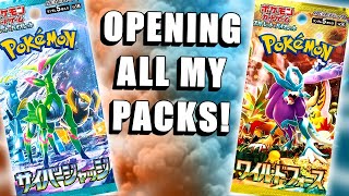 Opening Pokémon Cyber Judge & Wild Force! by Alchie 320 views 1 month ago 12 minutes, 44 seconds