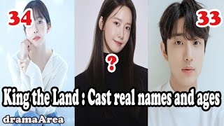 King The Land Cast Real Names And Age, Interesting Facts About The