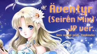 Download lagu 【民族調音楽REMIX】Äventyr (Seirḗn Mix) - JP ver.【KALPA】