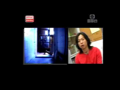 第七屆IFVA 公開組海外放映作品靈時零刻導演及編劇香港電台「創意平台」訪問片段