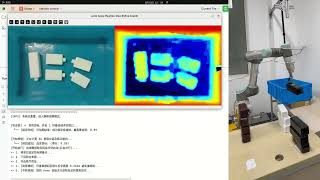 A Grasping Method Based on Domain Generalization for Texture-LessRectangular Bottles