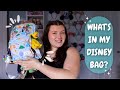 ✨🎒 ~ WHAT'S IN MY DISNEY BAG? ~ 🎒✨ Everything I take in my bag when we head to Disney!🫶🏼