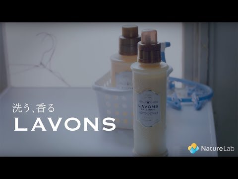 キスマイ玉森裕太 ラボン CM スチル画像。CM動画を再生できます。 キスマイ玉森裕太 ラボン CM スチル画像。CM動画を再生できます。