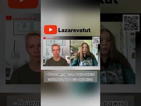 Кто такие пе*офилы?