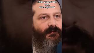 חיזבאללה מאיים איראן מאיימת. ארץ ישראל המקום הכי בטוח בעולם