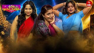 Dhee Dancers Performance | Sridevi Drama Company | 26th July 2026 | ETV Telugu