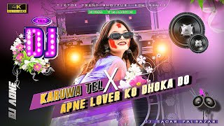 Wedding Jumping NonStop Bhojpuri | Kamar Me Karuwa Tel Vs Apne Lover Ko Dhoka -DJ Remix | Edm Trance