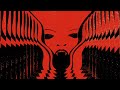 Spoon- "The Hardest Cut (Adrian Sherwood Reconstruction)" (Official Audio)