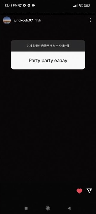 Jungkook Dramatic Party Party Yeah (Message Alert Tone)