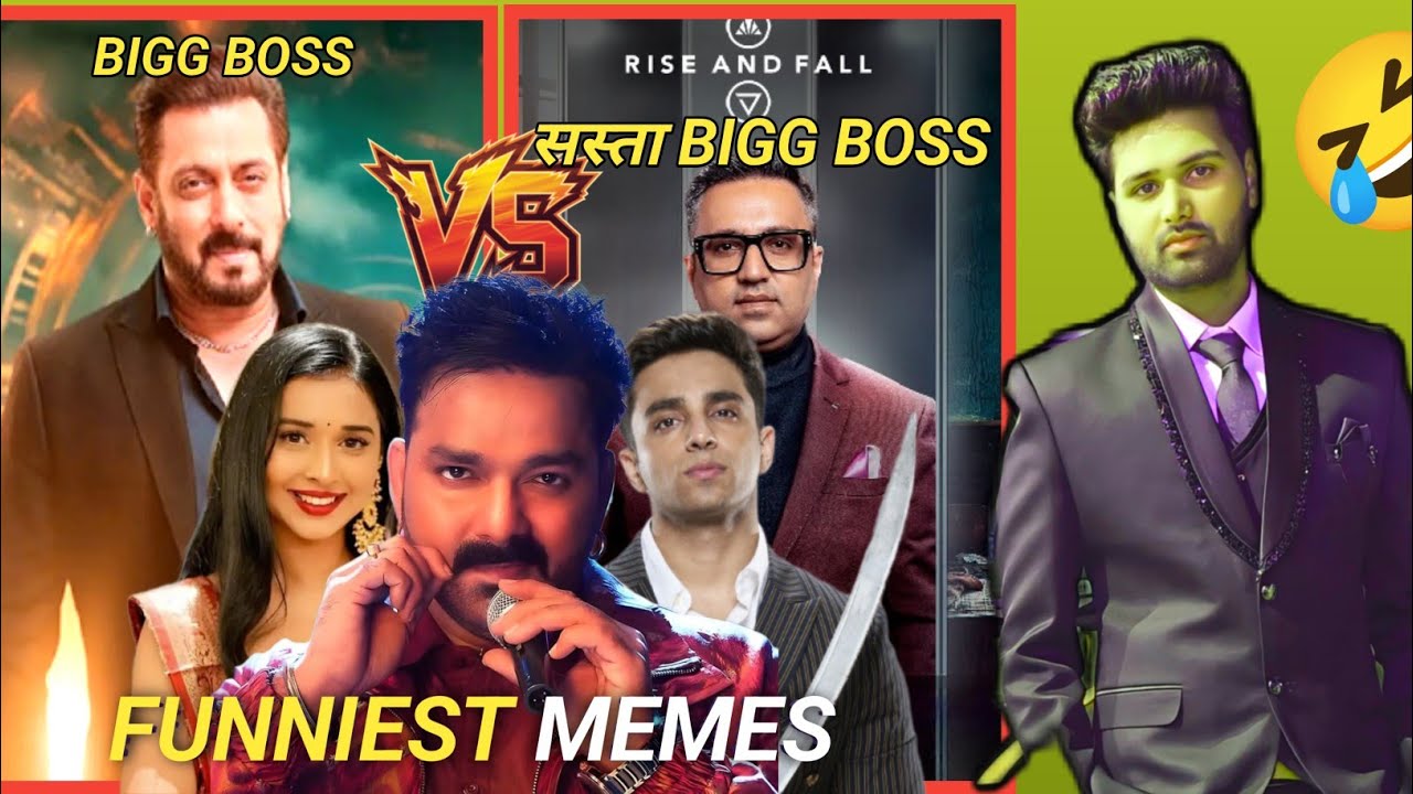 Biggboss19 Vs Rise And Fall || Funniest MEMES Salman Khan vs Ashneer Gro Pawanstar vs Taniya Mittal 