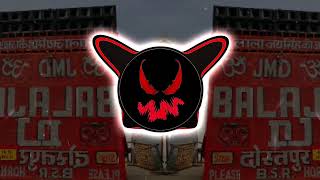 Mat Meri Kriyo Bhet Kabul  Jump Circuit Trance Mix  Dj Suryansh Numberdar 