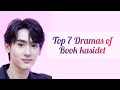 Top 7 best dramas of book kasidet 20222023  dramovia