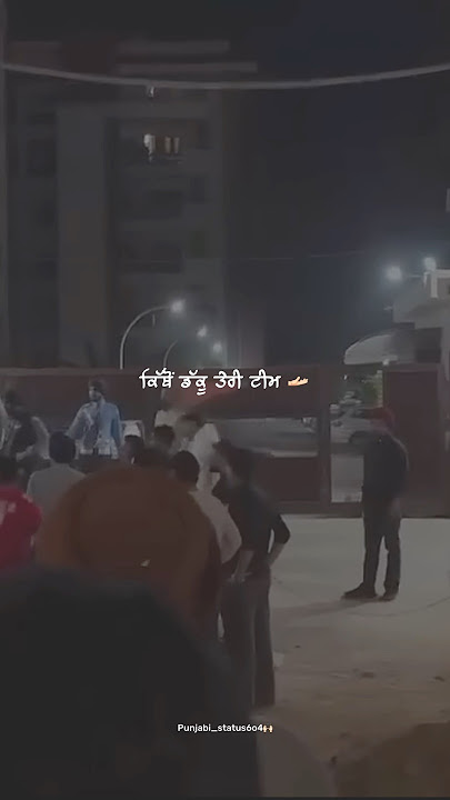 3Am In Gillco | Prem Dhillon | New Punjabi Song | Lyrics Video