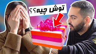 MY BIRTHDAY PRESENT WAS....کادوی تولد احساسی