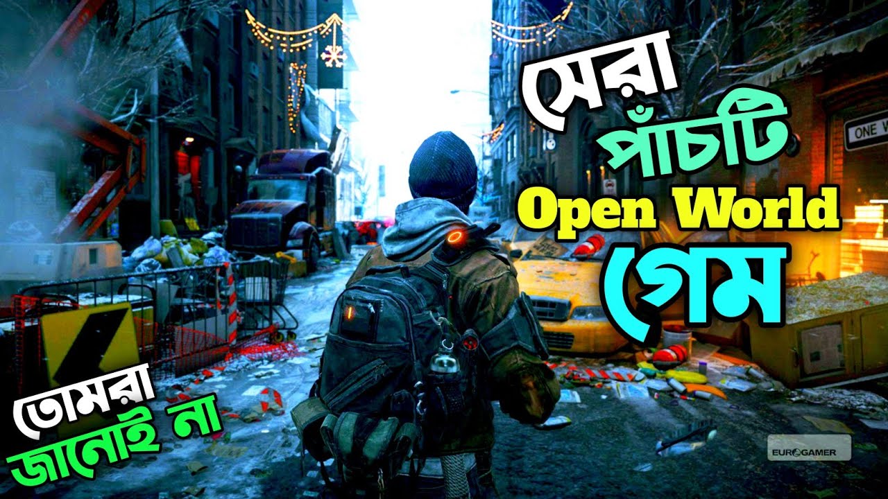 Top 5 Best OPEN WORLD Games For Android | New Open World Games 2023 ...