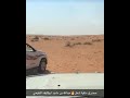 لـ عبدالله بن ماجد ابو كتيفه