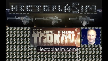 Bug Report Video Glitch Escape From Tarkov PMC and Scav Raids on Factory Map.