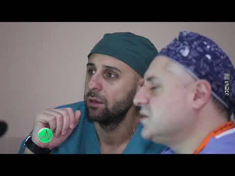 LIVE  ქირურგია   ქირურგიის ეროვნული ცენტრი   აორტის ანევრიზმა   LOGO