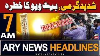ARY News 7 AM Headlines 20th May 2024 | Heat Wave - Weather Update