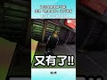 抓鬼現場原來長這樣!?發嘍他看更多👉 @蔡淘貴  #廟會 #宮廟