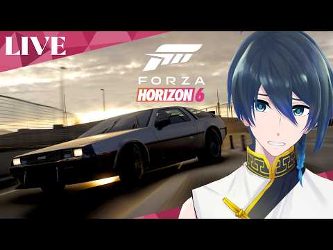 フェスティバルプレイリストをやる！【Forza Horizon 6】