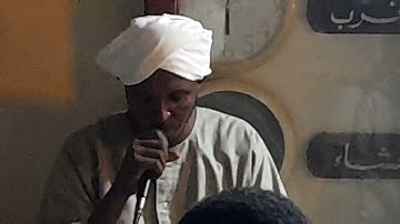 جانب من ختمة القرآن الكريم من مسجد السكن الفاخر بامدرمان بصوت الشيخ ادم  البلة  حفظه الله ورعاه