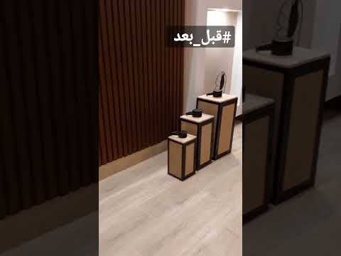 ديكور التلفزيون في صالتي  ديكور  تلفزيون