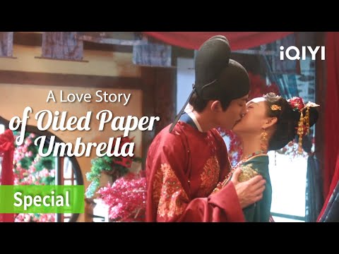 Special Nan Fengyi Meng Xizhou A Love Story Of Oiled Paper Umbrella IQIYI Philippines