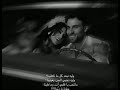هيفاء وهبي & سانت ليڤانت - بحبك وليه نبعد كل ما تلاقيناوليه نخبي الحب بعينيناما تحب يا قلبي انت