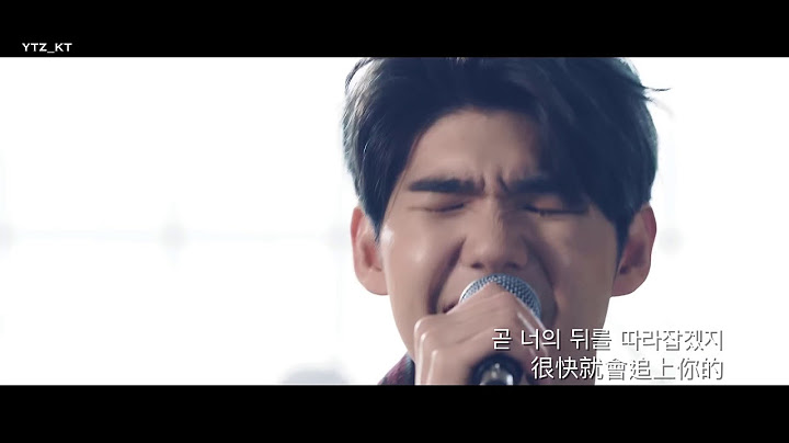 [韩中字]Gaho (가호)-开始(시작 Start) Band Ver. 梨泰院Class(이태원클라쓰 ITAEWON Class)OST Part.2 - 天天要闻