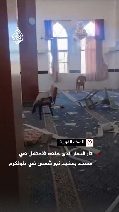            
 - نشر قبل 2 ساعة