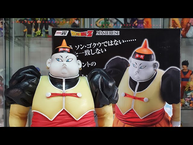 Dragon Ball - CPR Studio Villain Series Android No.17