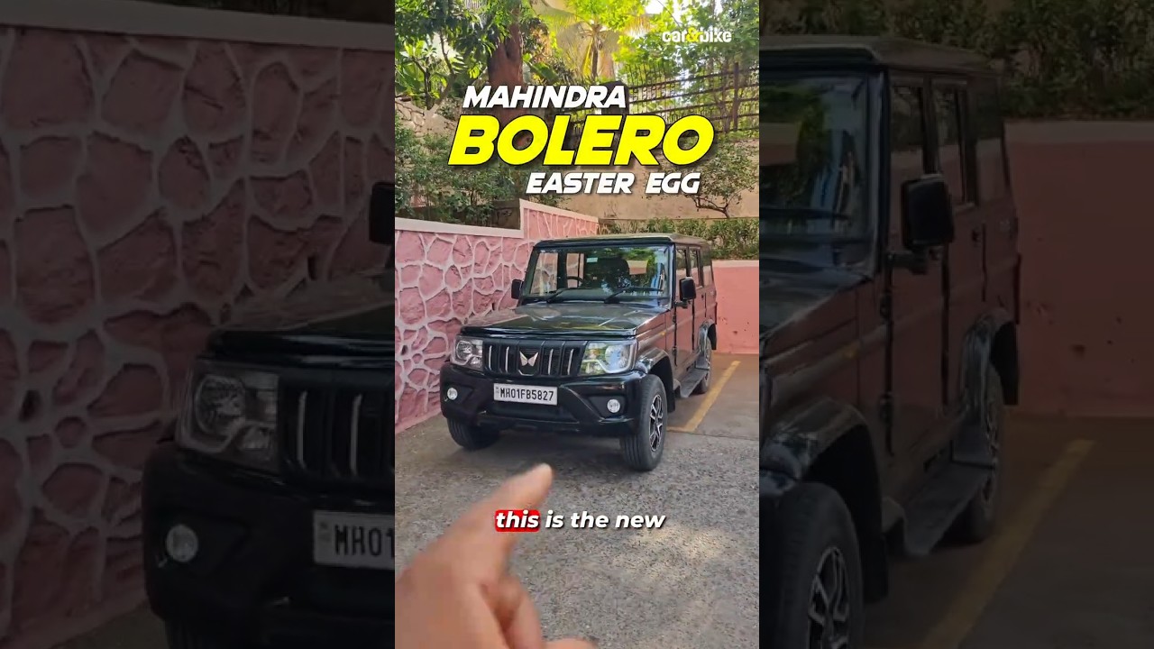 A little Easter Egg On the Mighty Bolero!