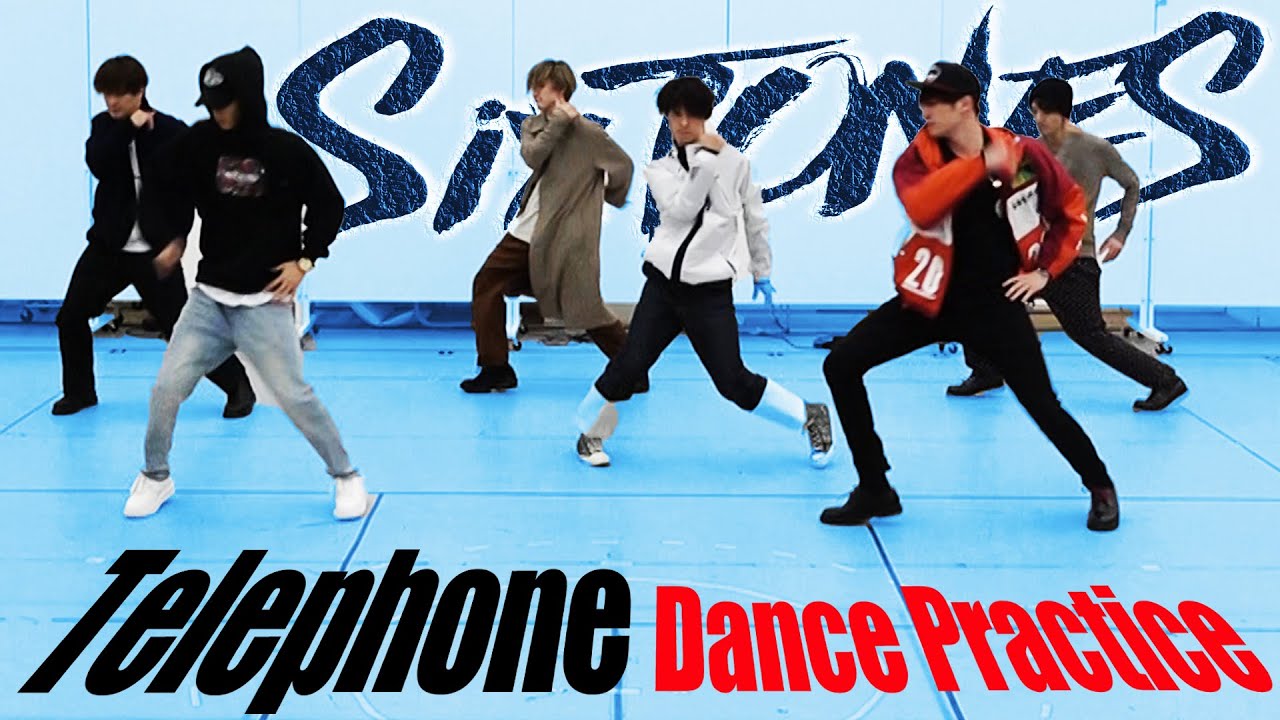 Sixtones Telephone Dance Practice Youtube