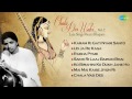 Lata Mangeshkar - Album: Chala Des Wahi Lata Sings Meera Bhajans - Vo 2 Mp3 Song