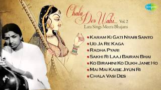 Album - chala des wahi lata sings meera bhajans singer mangeshkar 1.
karam ki gati nyari santo 00:00 2. ud ja re kaga 04:21 3. radha pyari
08:12 4. sa...