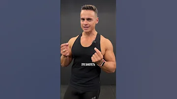 🔥ЧТО НУЖНО ДЛЯ ПОХУДЕНИЯ?