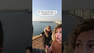 Celebrity What should you pack for a trip to Greece in November? Profile